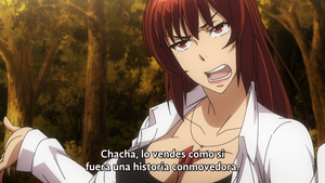 Kyochuu Rettou Movie